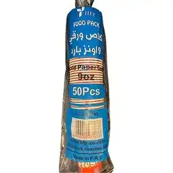 Cup Plastik
