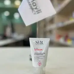 SVR topialyse Nutri-Repair cream