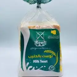 Reef Bread Toast With Milk