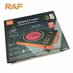 Raf Electric Cooker R.8029
