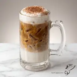 ئایس کاپوچینۆ