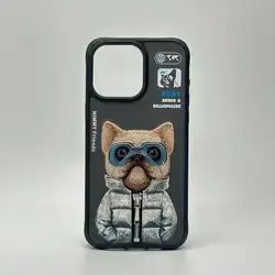 iPhone 15 Pro Max Cover