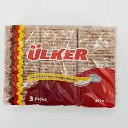 Ulker Tea Biscuits With Milk 450Gm