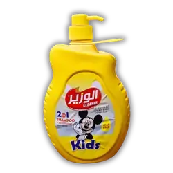 Al Wazir Baby Shampoo Yellow 1.500ml