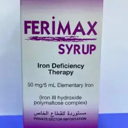 Ferimax Syrup 150 ml