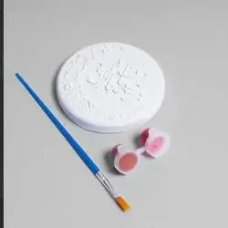 Ramadan Mubarak Circle