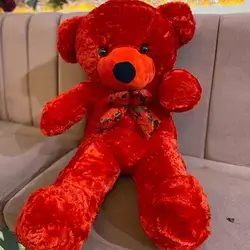 X Large Bear
