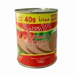 Luncheon Beef Osra 340 gm