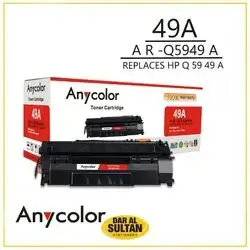 Toner Cartridge 49A (AR-Q5949A)