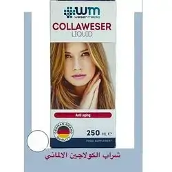 Collaweser Syrup 250ML ANTI AGING