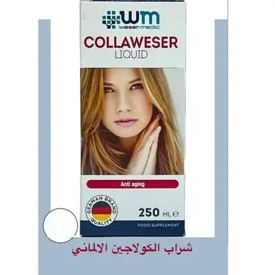 Collaweser Syrup 250ML ANTI AGING