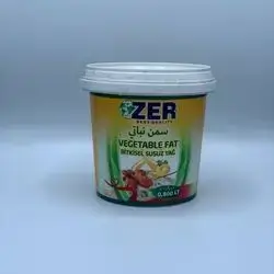 Zer Vegetable Ghee 800 G