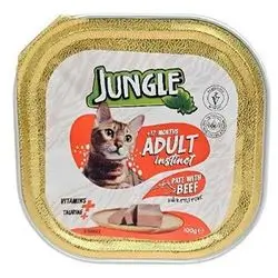 Jungle Adult Wet Cat Food Pate - Beef