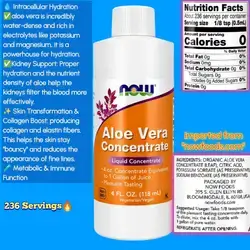 NOW Supplements, Aloe Vera Concentrate (40:1 Concentrate Contains Active Polysaccharides), digestive support, probiotics food, intercellular hydration, kidney health, skin beauty, collagen & elastin boost, manage blood glucose, 118ml 236 Servings