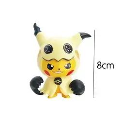 SMALL FIGURE POKEMON PIKACHU 4 EYES E5
