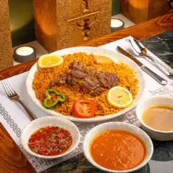 Zurbiyan Lamb Piece