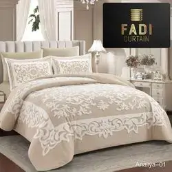 Comforter Set-6pcs