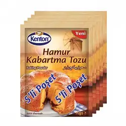 Kenton Baking Powder