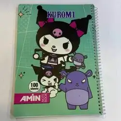 AMIN NOTE BOOK 100 PAGES