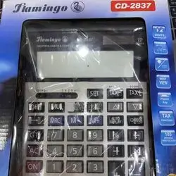 Calculator Flamingo CD-2837