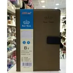 NOTE BOOK B5
