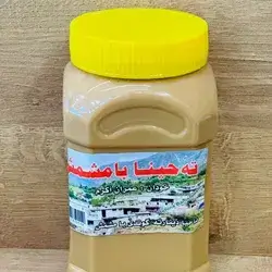 Tahini Akre By Apricots