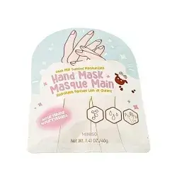 Goat Milk Nourishing Hand Mask