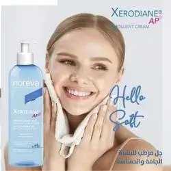 Noreva Xerodiane Ap+ Gentl Foaming Gel Dry