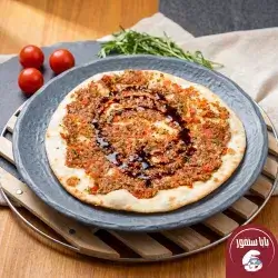 Meat With Pomegranate Molasses Fatayer