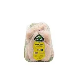 Mersin Frozen Whole Chicken 1300 Gm