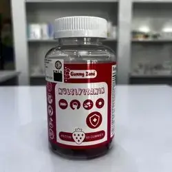 Multivitamin 60 gummies