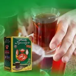 Do Ghazal Tea Packet