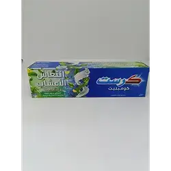 Crest Complete Fresh Mint Toothpaste