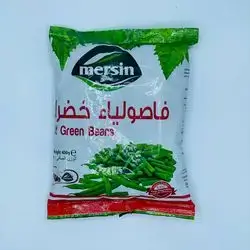 Green Beans Mersin 400G