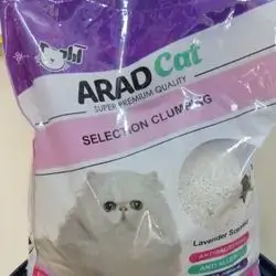 10 Liter Iranian Arad Cat Mud