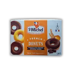Michel French Donut Cakes (Pack of 6)