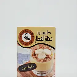 Najat Attar Banana Custard 100G