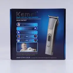 Kemal Baby Cut Off The Experts