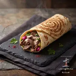 Beef Shawarma