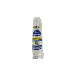 Hfp Hot Papre Cup 2.5 Oz 50 Pcs