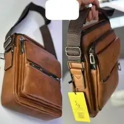 Bag Light Brown 1953-2