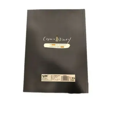 Note Book Cosmic Diary 60 Sheets