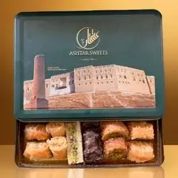 Mixed Pistachio Baklava 640 Gram