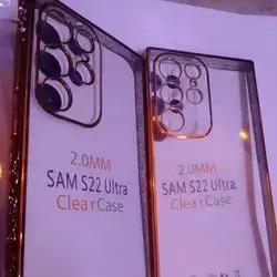 Samsung S22 Ultra Cover Gold