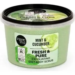 organic shop - fresh&pure body scrub