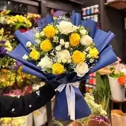 White And Yellow Bouquet Flower