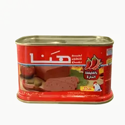 Chicken luncheon here chili 200gm