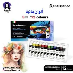 Water Color-Renaissance