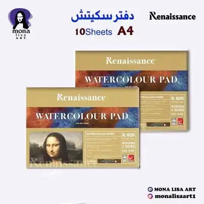 Water Colour Pad-Renaissance