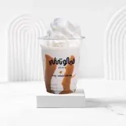 Milkshake Nutella